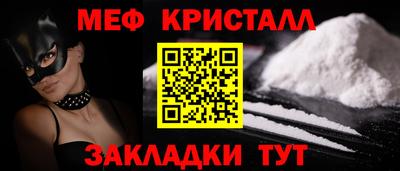 прущие грибы Дубна