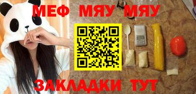 ешки Донской