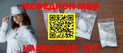 прущие грибы Дубна