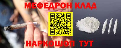 ешки Донской