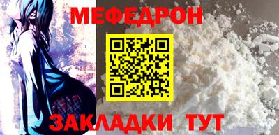 хмурый Донецк