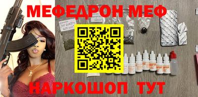 хмурый Донецк