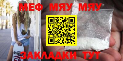 хмурый Донецк