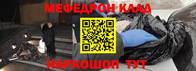 ешки Донской