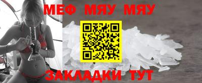 ешки Донской