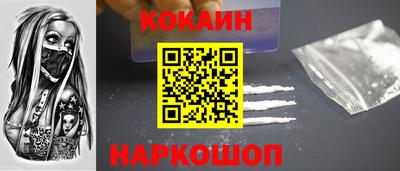 прущие грибы Дубна