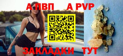 хмурый Донецк