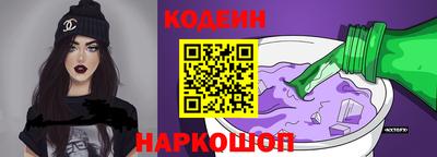 хмурый Донецк