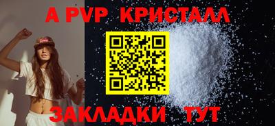 прущие грибы Дубна