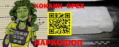 прущие грибы Дубна