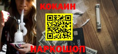 хмурый Донецк