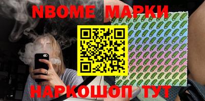 хмурый Донецк