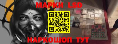 ешки Донской