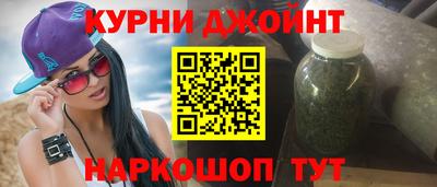 ешки Донской