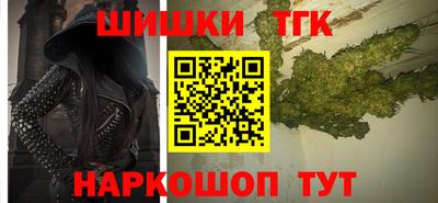 прущие грибы Дубна