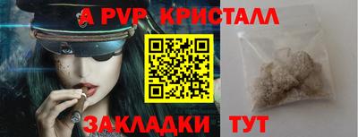 прущие грибы Дубна