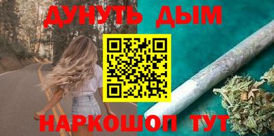 ешки Донской