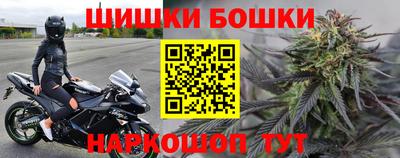 ешки Донской