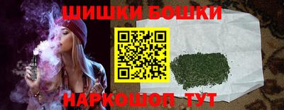 прущие грибы Дубна