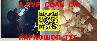 хмурый Донецк