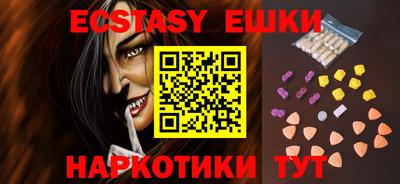 ешки Донской