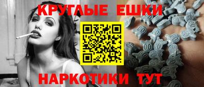 хмурый Донецк