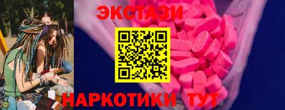 прущие грибы Дубна