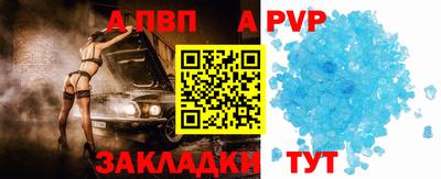 хмурый Донецк