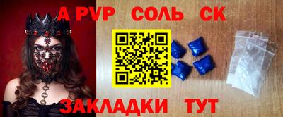 ешки Донской