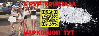 прущие грибы Дубна