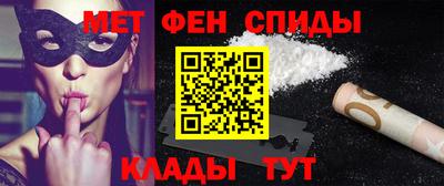 хмурый Донецк