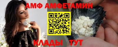 хмурый Донецк