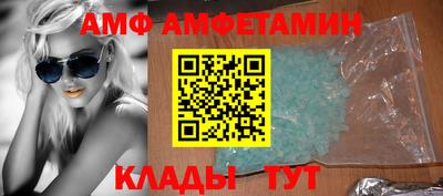 ешки Донской