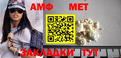 хмурый Донецк