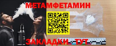 ешки Донской