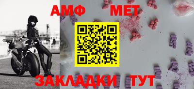 хмурый Донецк