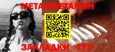 прущие грибы Дубна