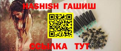 ешки Донской