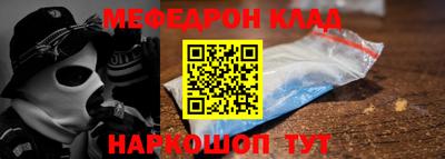 ешки Донской