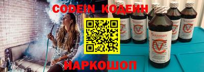 прущие грибы Дубна