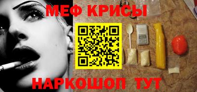 прущие грибы Дубна